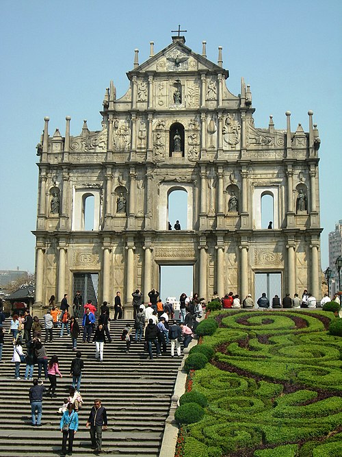 St. Paul's College, Macau